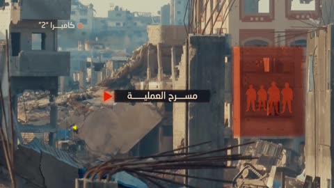 🇵🇸💥🇮🇱 Al-Quds Brigades Release Footage of Devastating Ambush