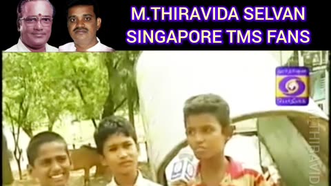 TAMAL NADU டிஎம்எஸ் ரசிகர்கள் TMS LEGEND M.THIRAVIDA SELVAN SINGAPORE TMS FANS 2025 PART 45