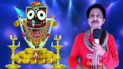 Biswa Jibana He Tumbhanku Karuna Sindhu, ବିଶ୍ବ ଜୀବନ ହେ