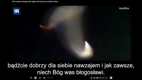 PRZEBIC FIRMAMENT