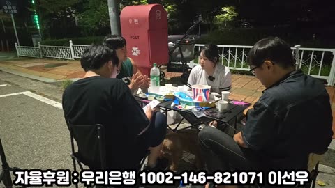여사님 저희들 왔어요