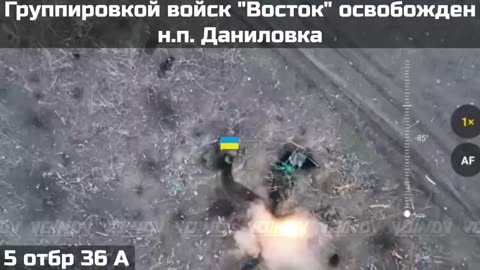 Troops of the Group of Forces East Advanced 5 km to Danilovka