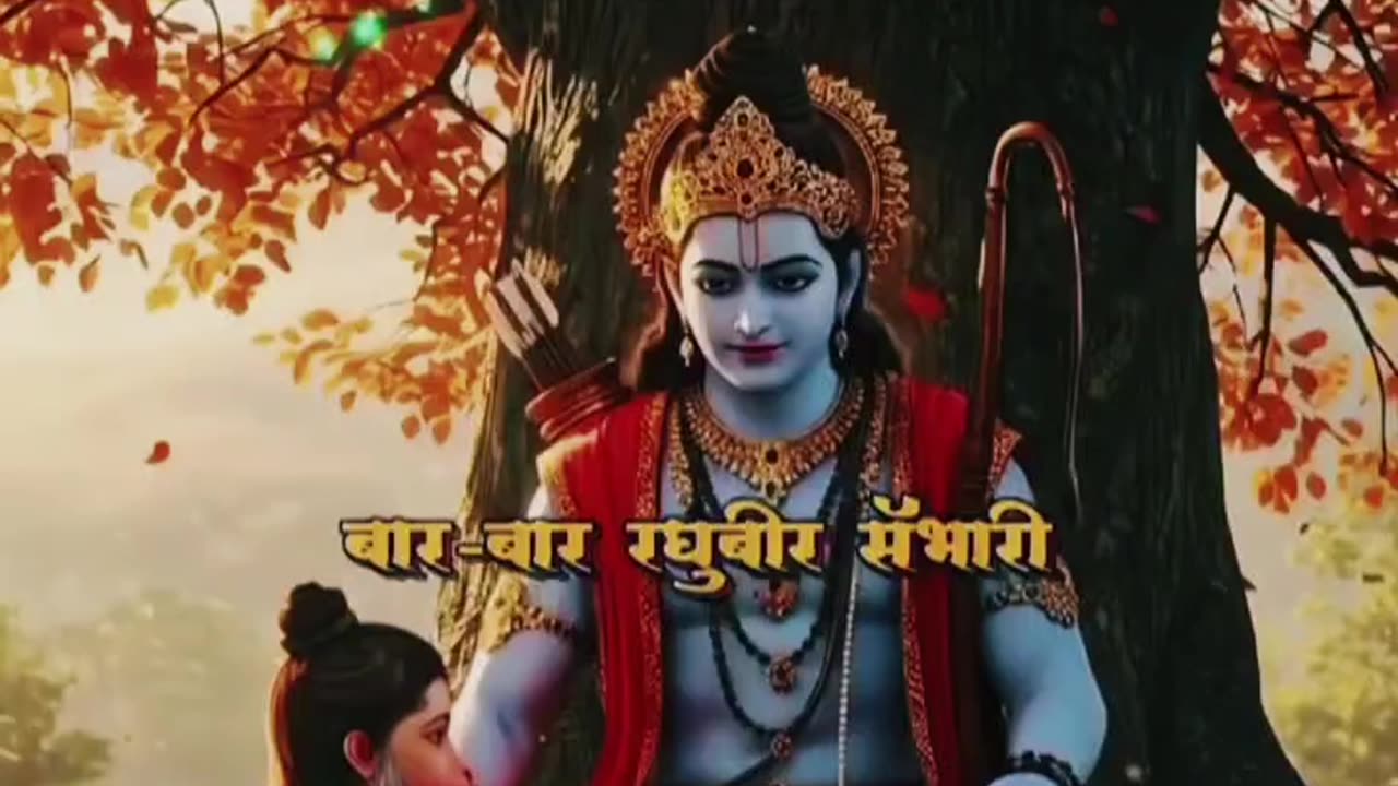 #Jay Shri Ram 🙏 💐