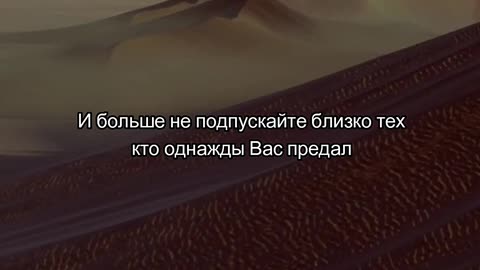 Воспитайте в себе хорошую черту характера #shorts @tompitai ​