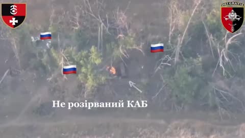💣🛸 Ukraine Russia War | Ukrainian FPV Drone Detonates Russian OFAB-250 Near Bakhmut | RCF