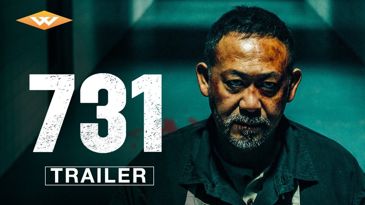 731 - Official Trailer | Starring Wu Jiang