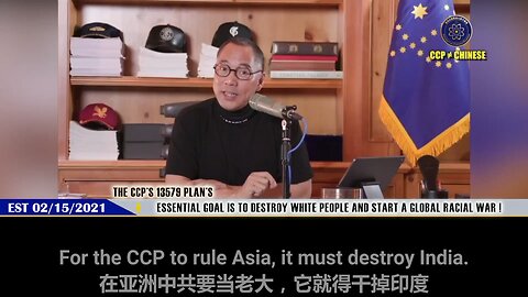 💥 The CCP's 13579 plan's essential goal is to destroy white people and start a global racial war !