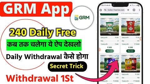 GRM Eraning App | Grm App 3 Day Withdrawal Success | Grm App Real or fack | Grm App Deposit