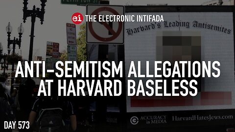 Anti-semitism allegations at Harvard baseless, with Ali Abunimah