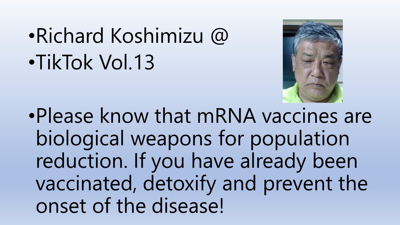 Richard Koshimizu @ TikTok Vol.13