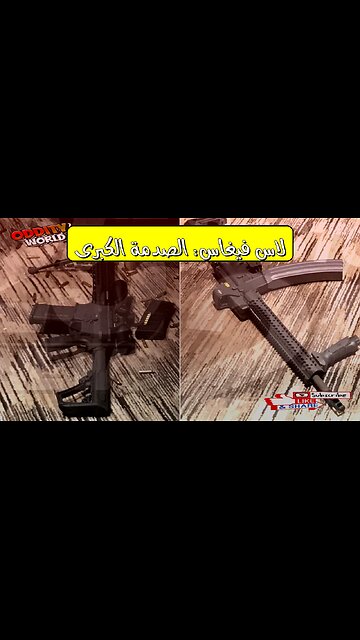 تحليل حادثة لاس فيغاس: حقائق مُزلزلة كشف الأسباب الخفية #لاس_فيغاس #تحقيق #جريمة