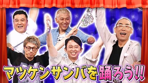 【中字】男女糾察隊 221011 - 關鍵人物歡迎光臨