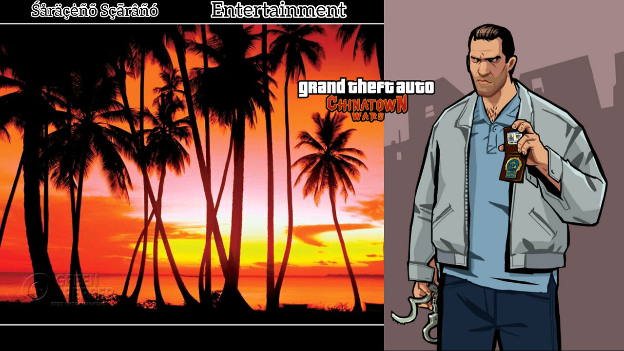 ThəŚåräçėñõŠçāråñôFáçèEñtērtåîńmęñt