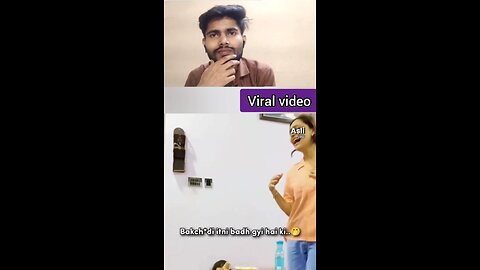 maa bache ke roone ki acting kar rahi hai