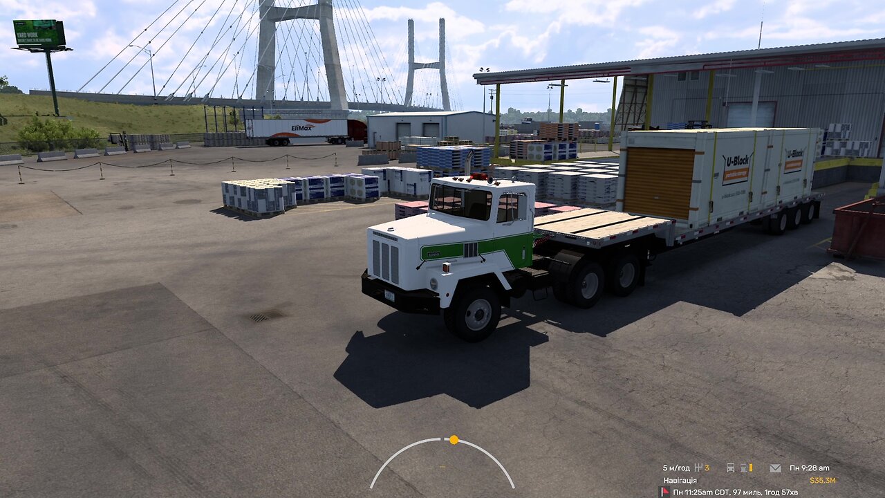 ATS, International F-5070, Cape Girardeau - Poplar Bluff