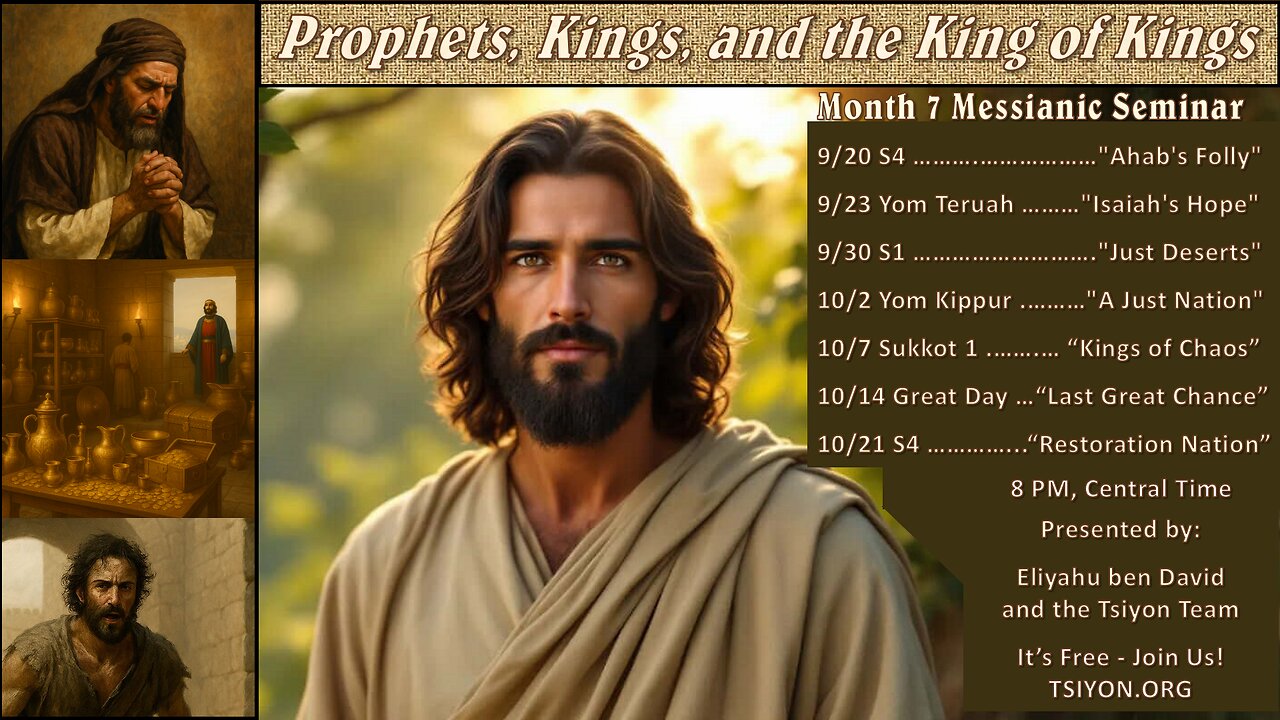 ISAIAH'S HOPE