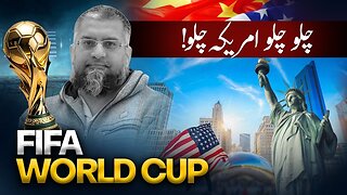 Let's go to America - FIFA World Cup | چلو چلو امریکہ چلو فیفا ورلڈ کپ