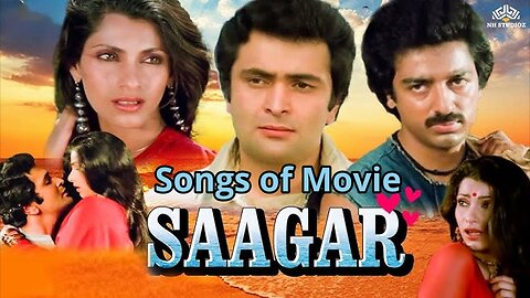 Songs of Movie Saagar