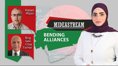 Mideastream: Bending alliances