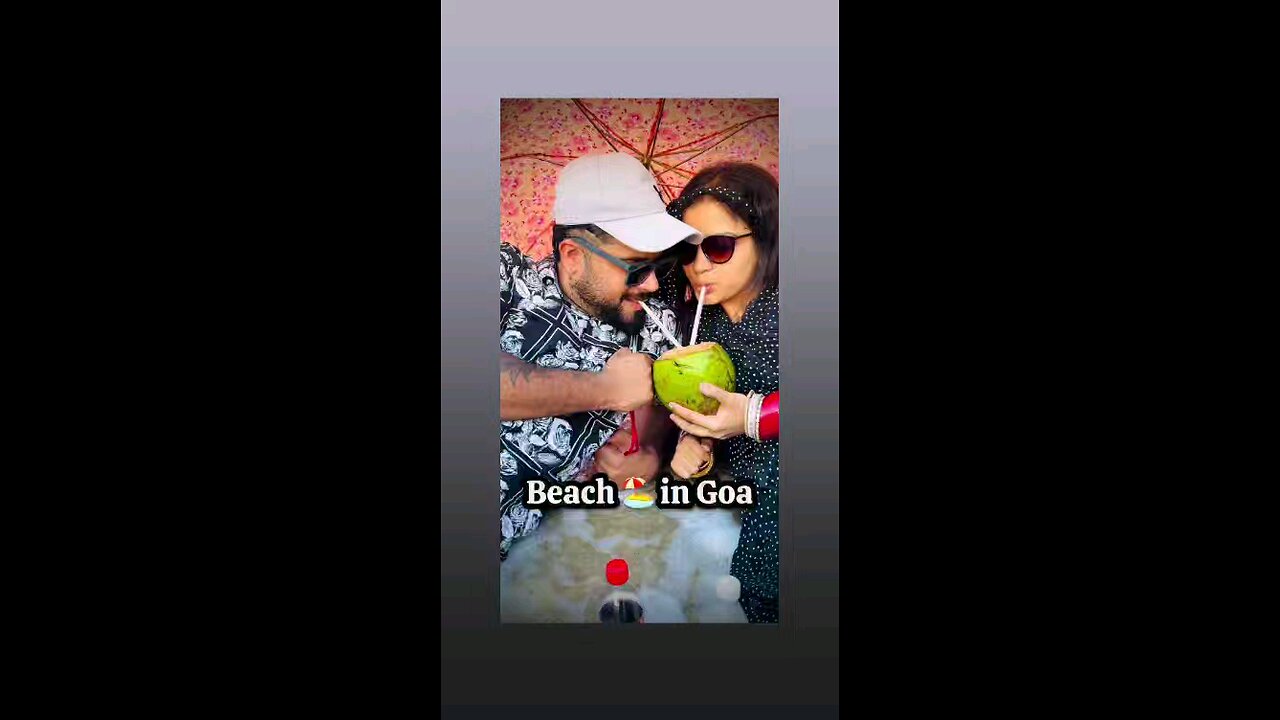 रिलायंस बनाने के लिए