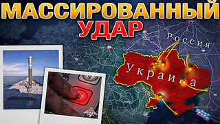 Зеленский Пошел В Отказ! 💢 Новый Виток Эскалации! ⚔️ Трамп Негодует! 😡 Военные Сводки За 24.04.2025📡