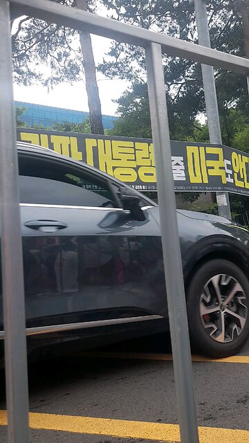 20250628. Fake President.