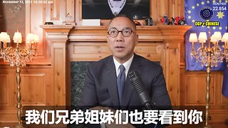 我们在灭共的路上不能一帆风顺，灭共考验的是你的信仰、宗教和真诚！ 我们要灭共产党，共产党买通人收拾我们黑我们太正常不过了。 但美国的司法部门和司法系统，他们不应该站在共产
