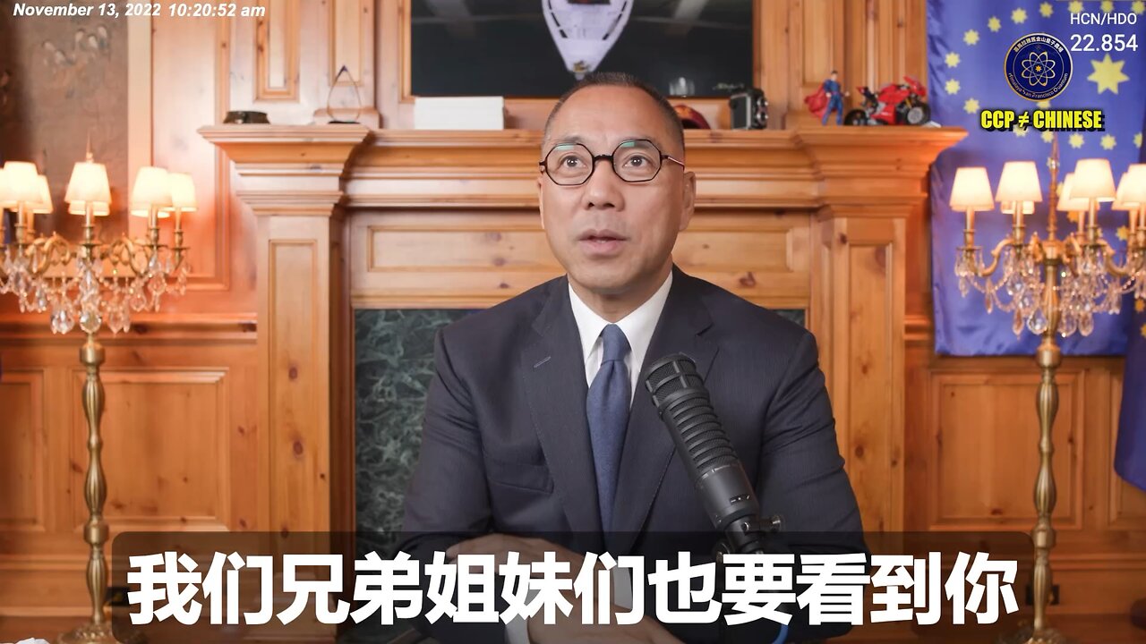 我们在灭共的路上不能一帆风顺，灭共考验的是你的信仰、宗教和真诚！ 我们要灭共产党，共产党买通人收拾我们黑我们太正常不过了。 但美国的司法部门和司法系统，他们不应该站在共产