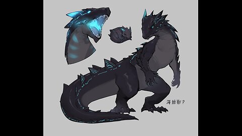 Kaikyokuju