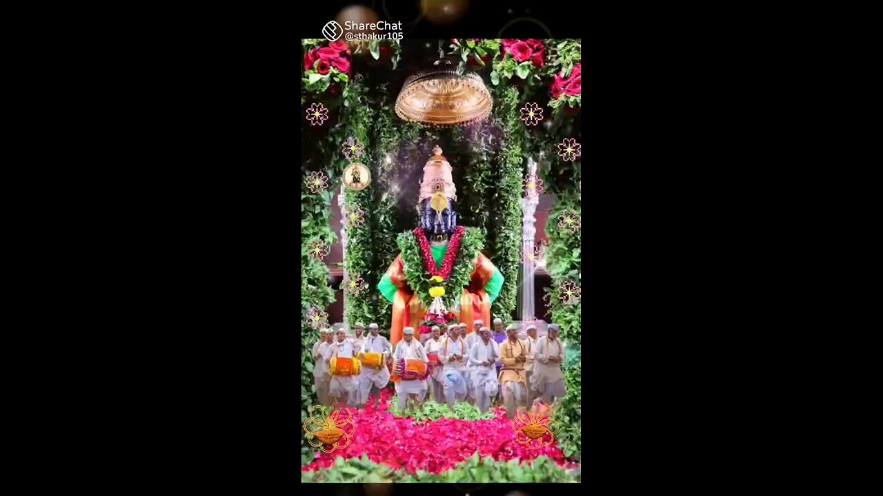 vitthal