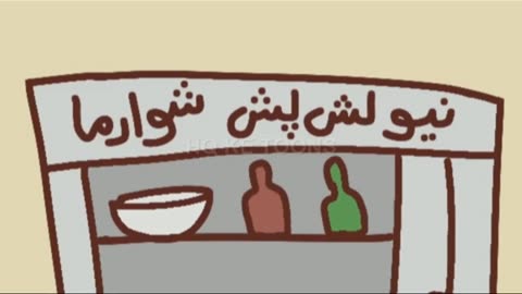 chamat man or shapater Episode 04