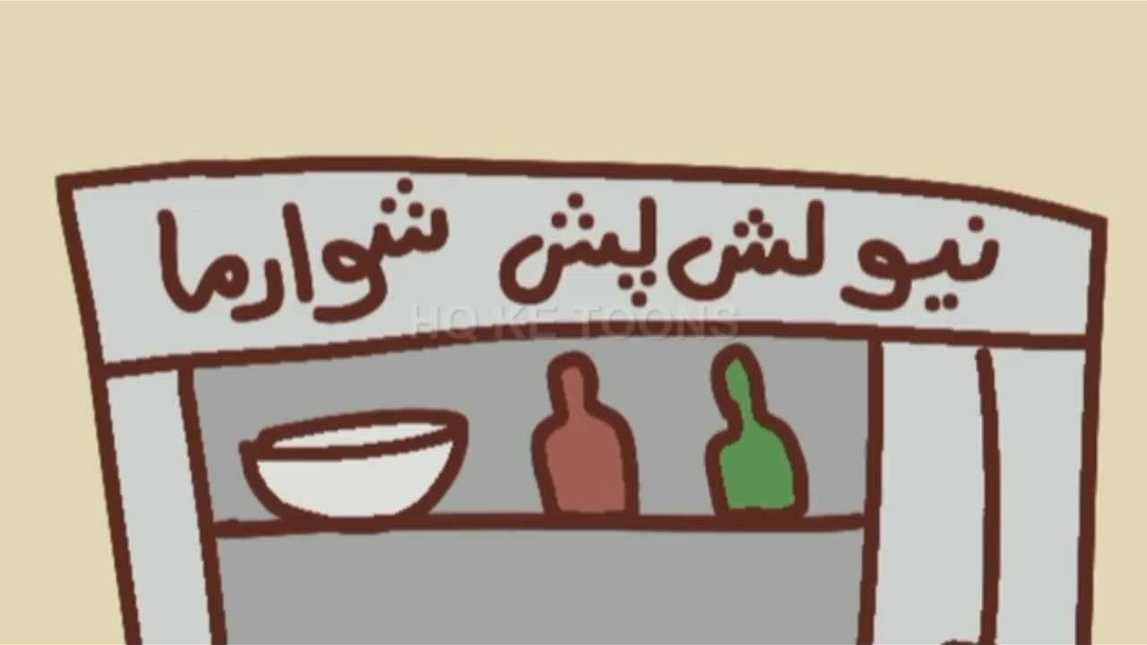 chamat man or shapater Episode 04