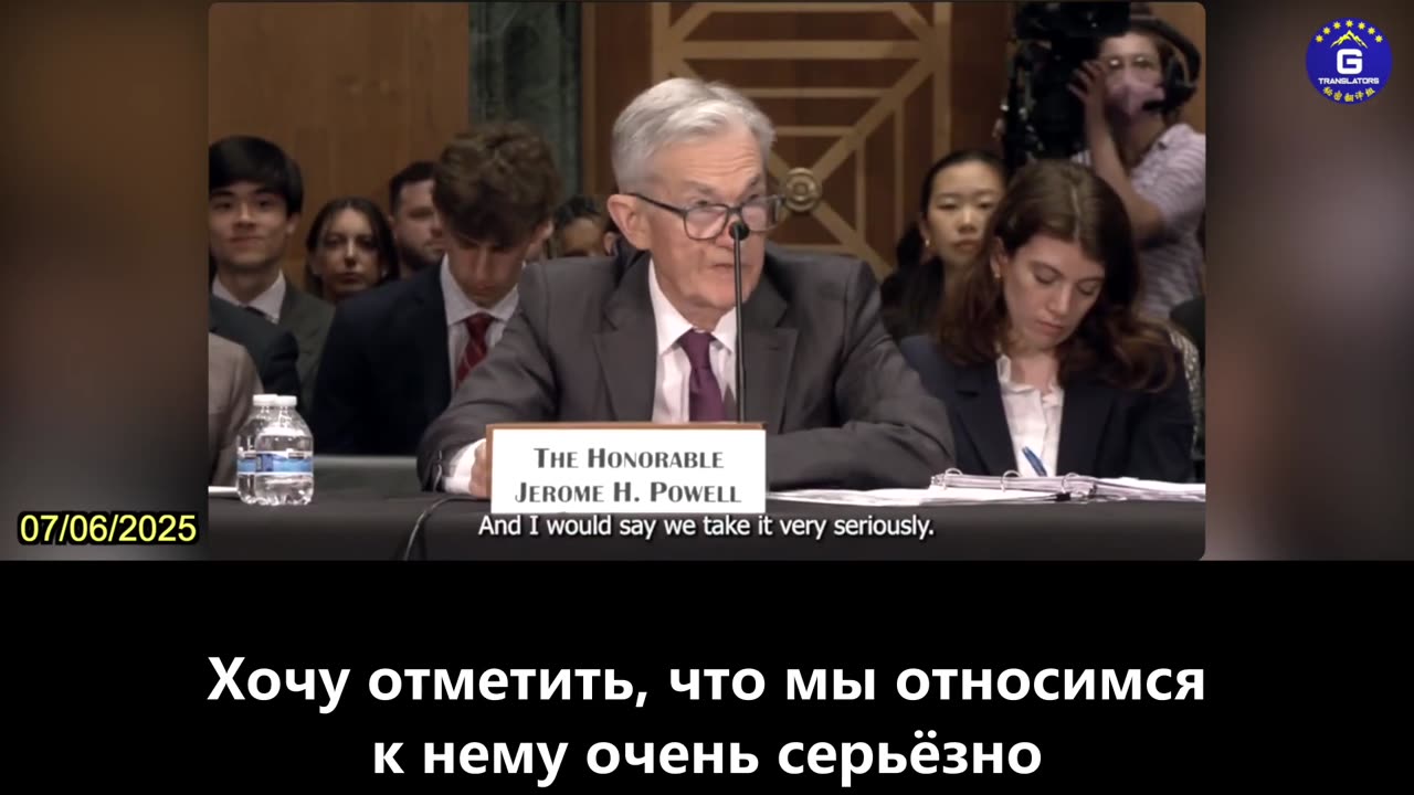 【RU】Федеральный резерв должен принять упреждающие меры для предотвращения проникновения КПК