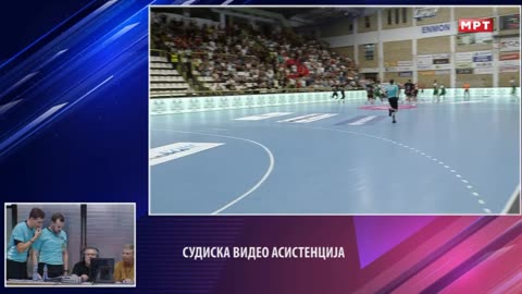 VAR moment Pelister v Vardar - Superkup