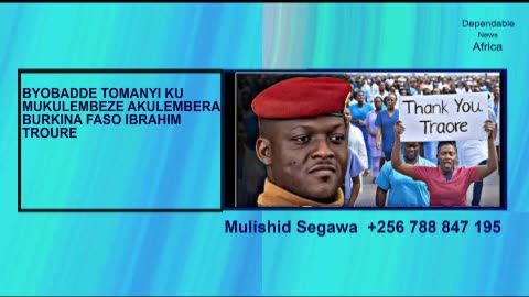 Ibrahim Traore ngayakawona okumujja mubukulembeze Burkina Faso bajigye mu ECOWAS.