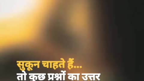 Ki dil lagi yeh shokhiyan salamati...