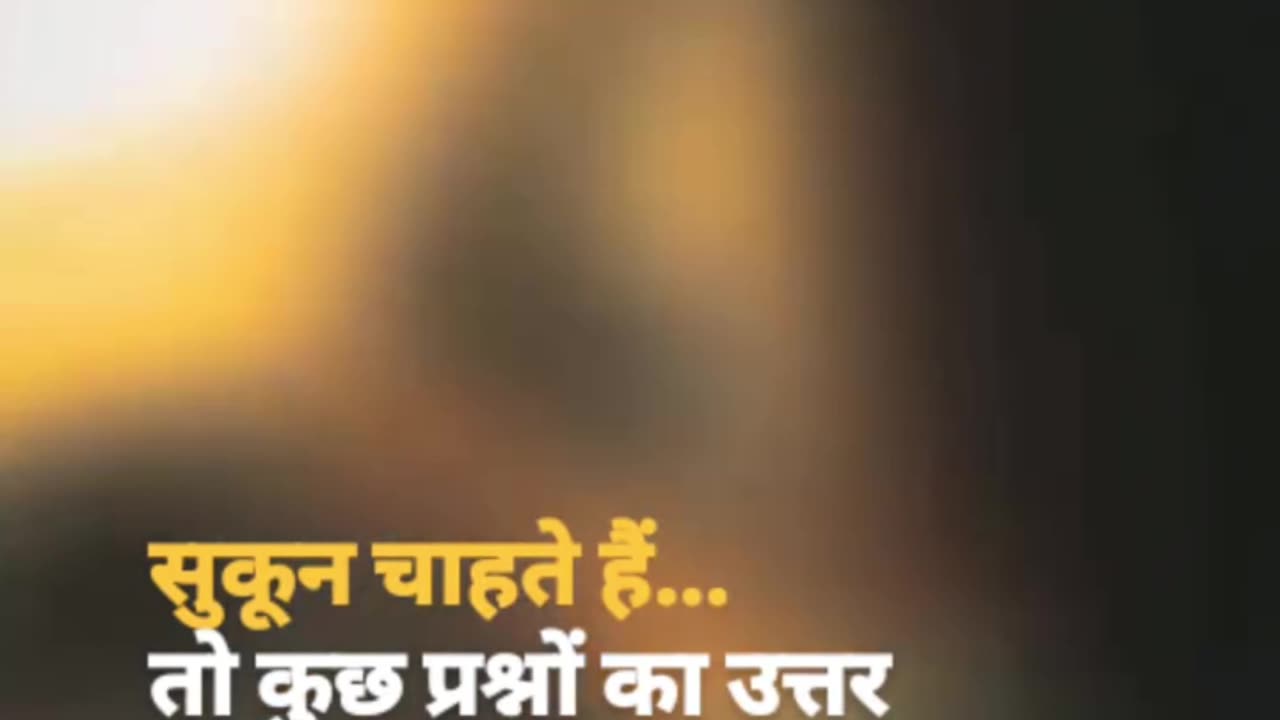 Ki dil lagi yeh shokhiyan salamati...