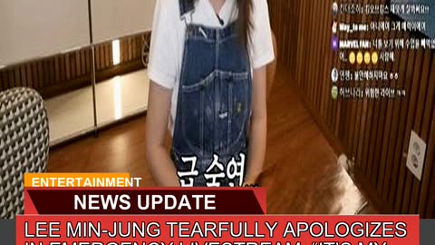 Lee Minjung Tearfully Apologizes in Emergency Liv