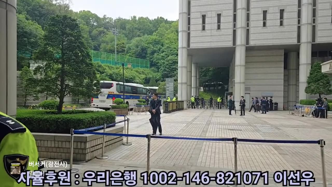 윤석열! 대통령! 1부
