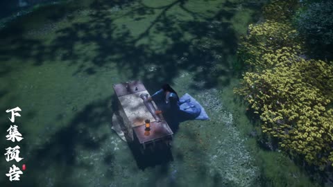 Shrounding the Heavens Episode 122 Preview