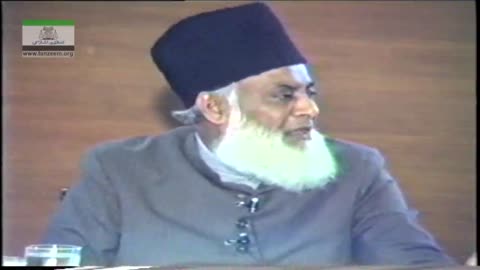 Nazryati Refresher Course Tanzeem-e-Islami By Dr. Israr Ahmed | 18/18