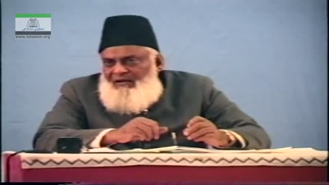 Muntkhab Nisab (In Detail 1993) Part 3/4 Surah Tauba By Dr Israr Ahmed | 172/193