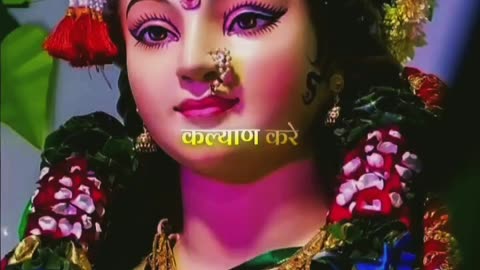#Jay Mata ji 🙏 🕉