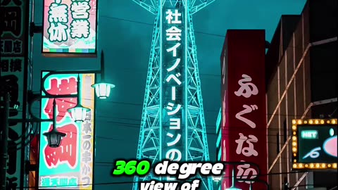 Tsutenkaku