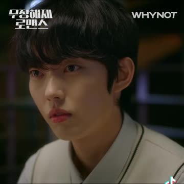 Why Not Korean Drama