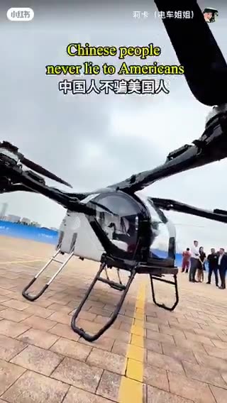 Hate traffic jams? The Chinese🇨🇳 invented a flying-EV..