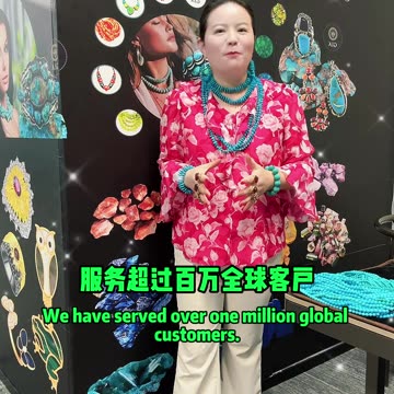 20251019-14 Jewelry Industry Changes Turquoise New Collection Hotspot