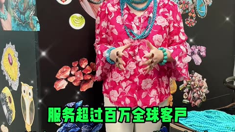 20251019-14 Jewelry Industry Changes Turquoise New Collection Hotspot