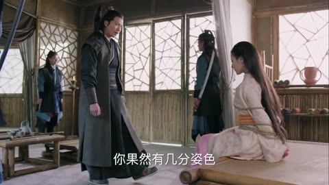 The King's Woman 秦時麗人明月心
