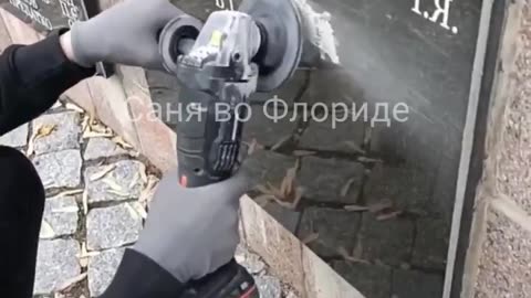 Some Clueless Jerk in Kharkiv Is Erasing Names of Ukrainian Soldiers Who Liberated the City
